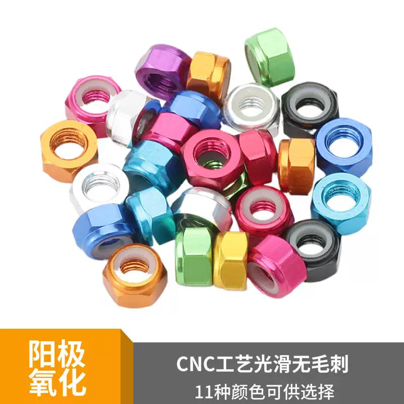 M2-M8 Aluminum Alloy Anodized Colored DIN982 Nylon Insert Lock Nuts - Self-Locking Anti-Loosening Stop Nuts for Industrial Fasteners