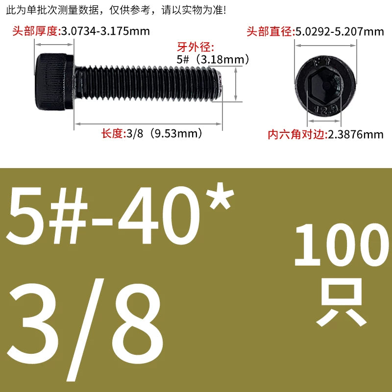 UNC/UNF Grade 12.9 Imperial Screw American Hexagon Cup Head Cylinder High Strength Fastener