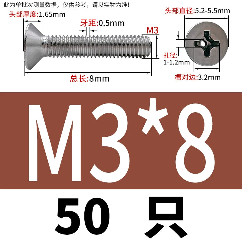 GB819 304/316 Stainless Steel Hollow Screw Countersunk Phillips Vacuum Through-Hole Exhaust Bolt