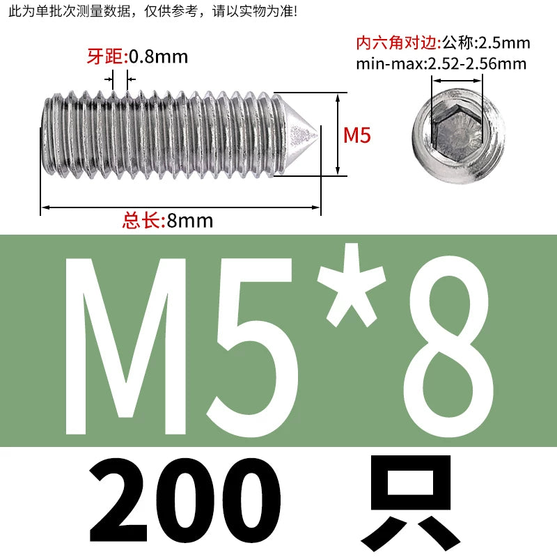 DIN914/GB78 M2-M16 Pointed Set Screw 304/316 Stainless Steel Hex Socket Grub Screw