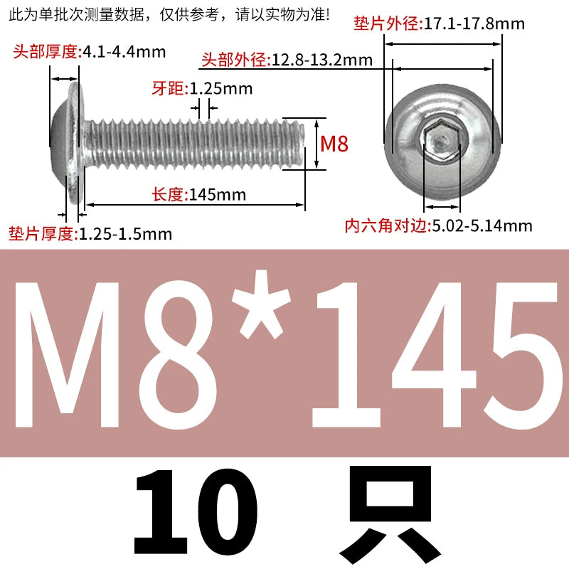 ISO7380.2  M2-M10 Hex Socket Screw 304/316 Stainless Steel Pan Head Flanged Padded Screw