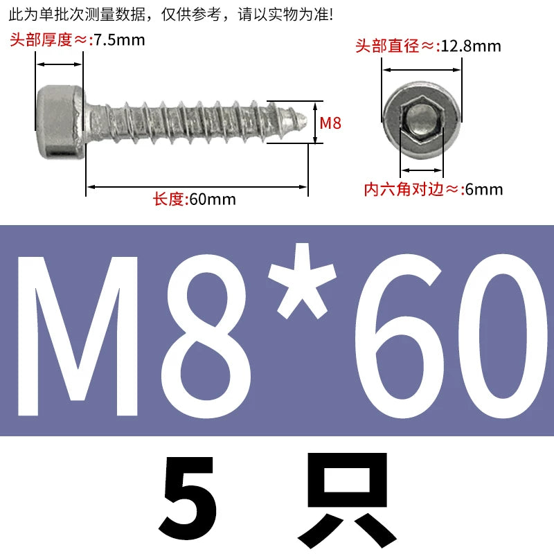 ST2-ST6.3 Socket Head Cap Self-Tapping Screws | 304 Stainless Steel for DIY & Industrial Use