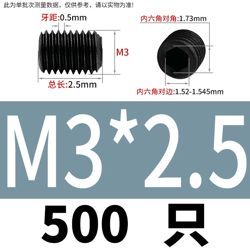 DIN913/GB77 12.9 Grade Set Screw Hex Socket Headless Flat End Fastener M2.5-M16