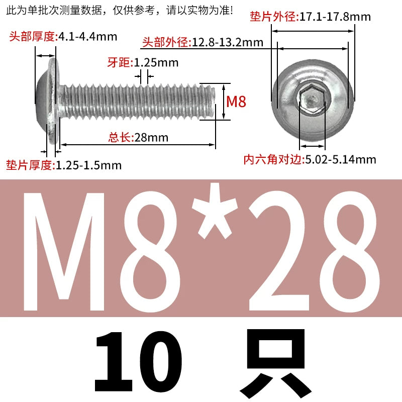 ISO7380.2  M2-M10 Hex Socket Screw 304/316 Stainless Steel Pan Head Flanged Padded Screw