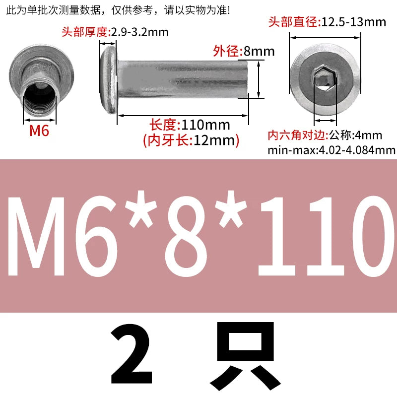 304 Stainless Steel Hex Splint Nut Furniture Lock Barrel Nut M2 to M8*10*15-80