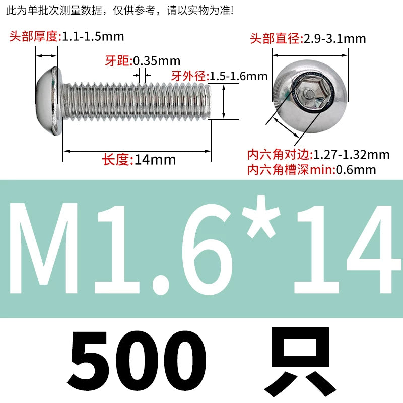 ISO7380 304 Stainless Steel Round Cup Mushroom Head Screw Hex Socket Full/Half Thread Extension Screw