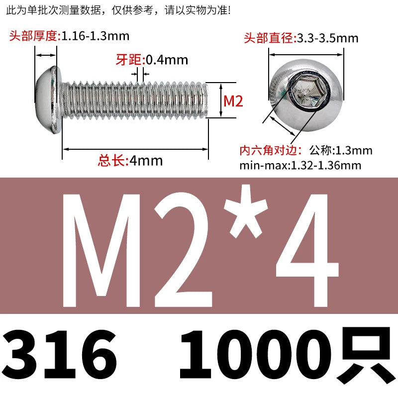 ISO7380 316 Stainless Steel Screw Button Mushroom Head Hex Machine Screw M2-M12 Fastener