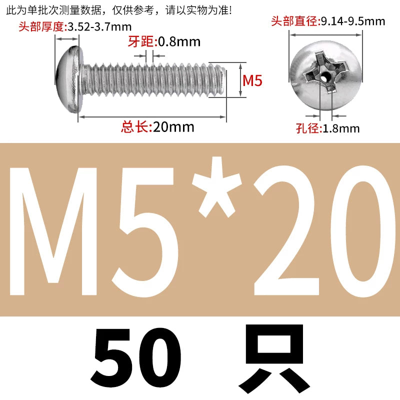 304/316 Stainless Steel Screw M2-M10 Phillips Pan Head Hollow Through-Hole Vacuum Exhaust Fastener
