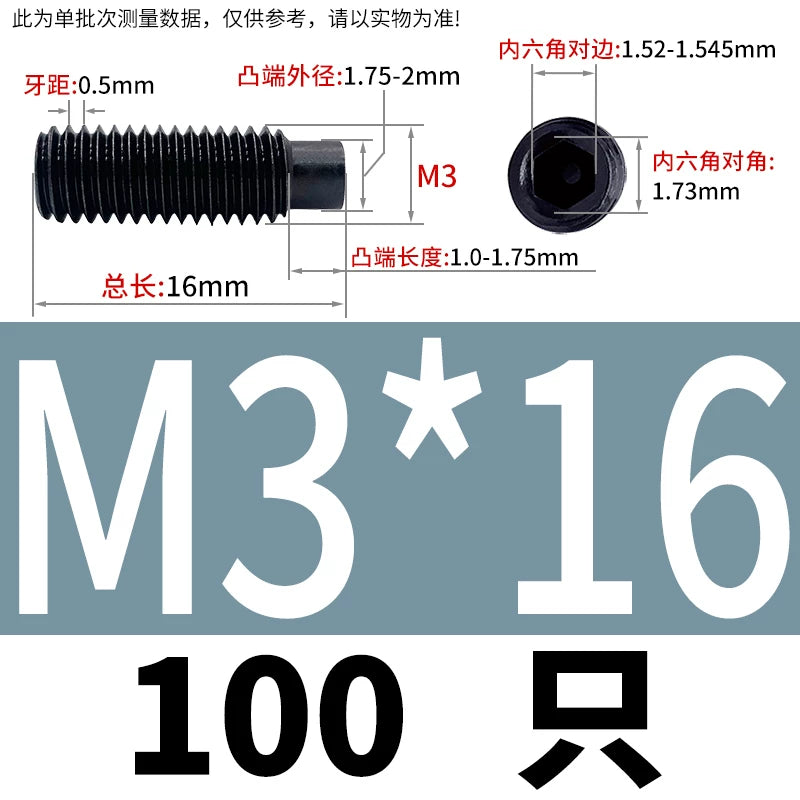 GB79/DIN915 M2.5-M16 Convex End Screw 12.9 Grade Hex Socket Cylindrical Headless Industrial Set Screw