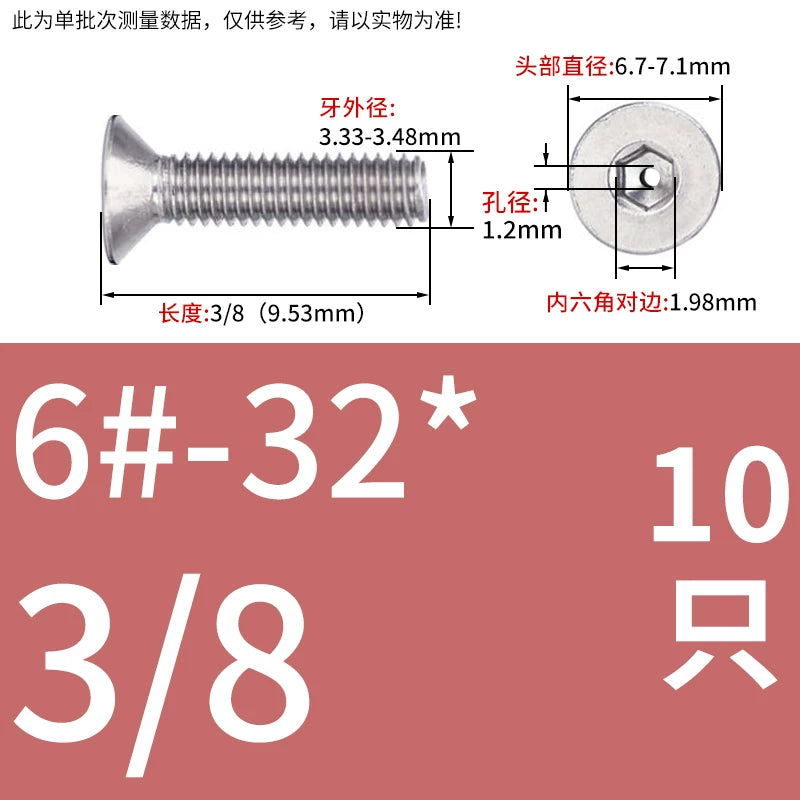 UNC/UNF 304/316 Stainless Steel Screw Hex Socket Countersunk Hollow Through-Hole Vacuum Exhaust Fastener