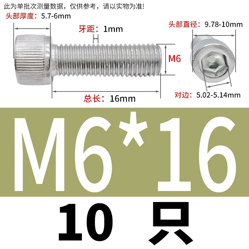 DIN912 2205/310S Hex Socket Screw Extra Long Knurled Cylindrical Cup Head Stainless Steel Bolt