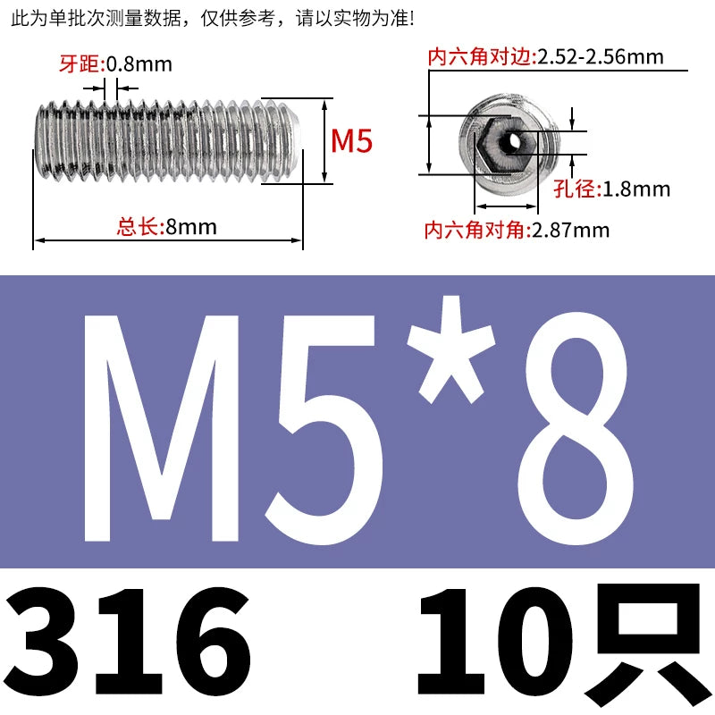 DIN913 Hex Socket Set Screw 304/316 Hollow Perforated Vacuum Exhaust Screw