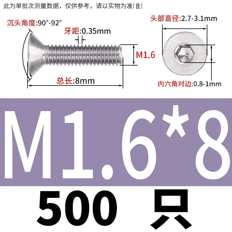 DIN7991/GB70.3 Screw M1.6-M12 304 Stainless Steel Countersunk Head Hexagon Flat Cup Precision Micro Screw