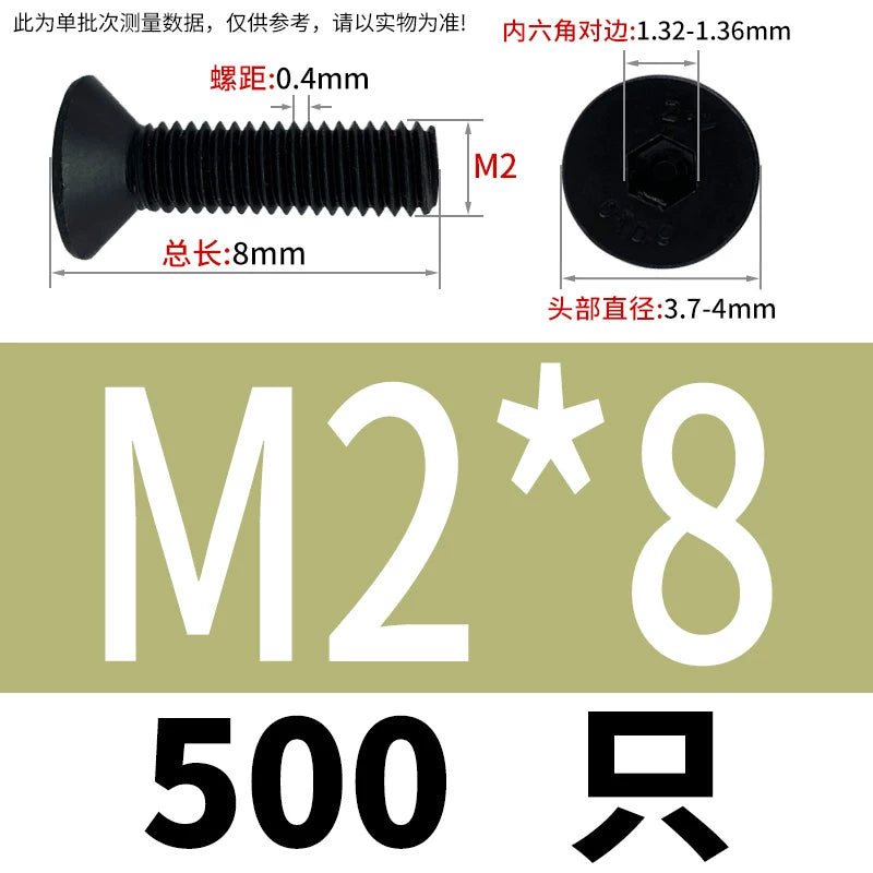 DIN7991 M2-M12 Hex Socket Bolt Black 304 Stainless Steel Countersunk Flat Head Screw
