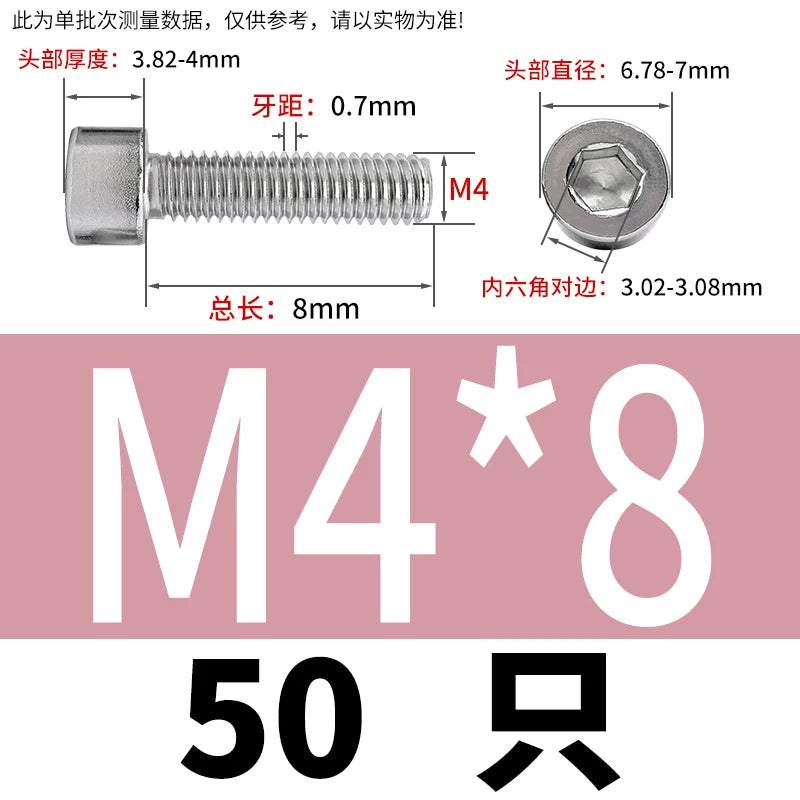 GB70.1 M2-M8 316 Stainless Steel Screw Hex Socket Cup/Cylindrical Head Fastener
