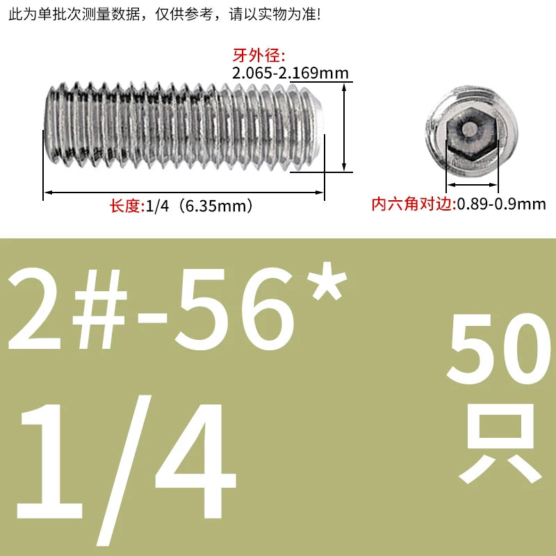 US Imperial UNC/UNF Set Screw Stainless Steel Hex Flat End Coarse Fine Thread Stop Fastener