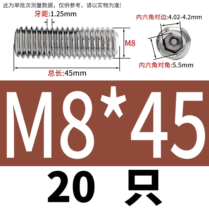 DIN913/GB77 M1.6-M20 Headless Set Screw 304 Stainless Steel Hex Socket Flat End Grub Screw