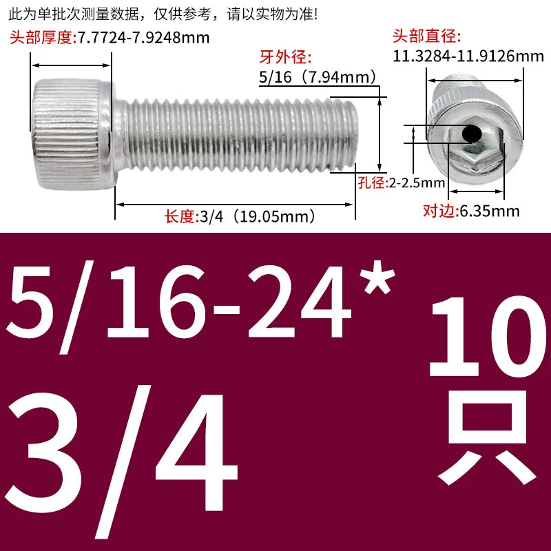 UNC/UNF 304 Stainless Steel Hollow Screw American Imperial Hex Cup Head Vacuum Exhaust Thread Fastener