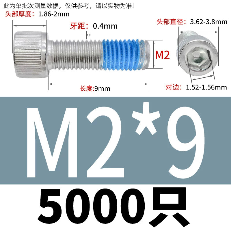 DIN912 Screw M1.4-M24  304 Stainless Steel Cup Head Hex Socket Coated Anti-Loose Bolt