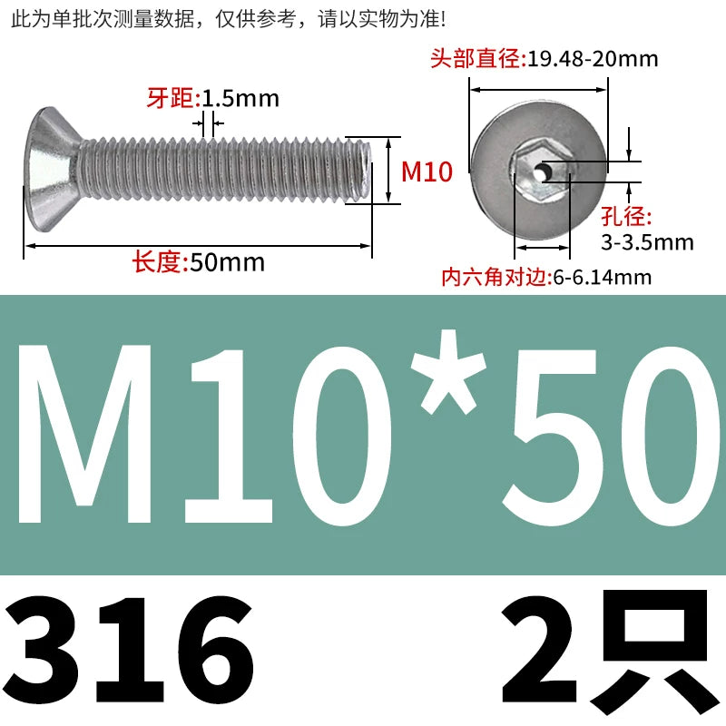 M2-M16 304/316 Stainless Steel Screw Countersunk Hex Hollow Exhaust Vacuum Through-Hole Bolt