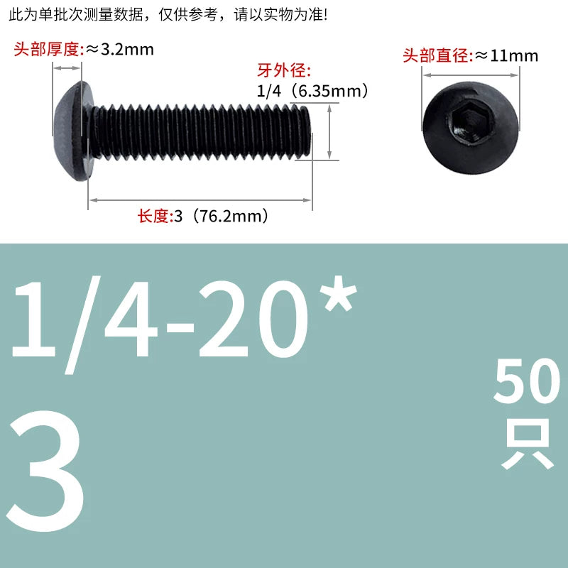 10.9 Grade UNC/UNF/BSW Screw Round Mushroom Cup Head Hex Machine Screw