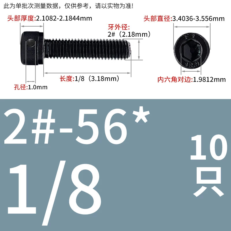 UNC/UNF Head Perforated Lead Sealed Hex Screw 12.9 Grade Imperial Cup Head US Fastener