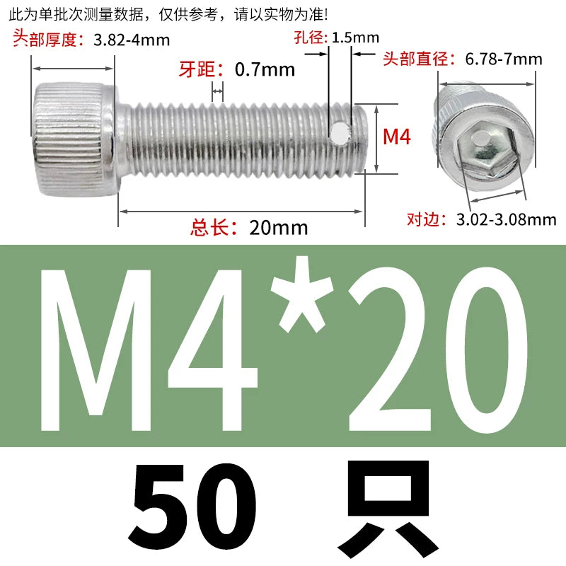 DIN912 304 SS Anti-Backout Screw M3-M10 Hex Socket Perforated Lead Seal Threaded Bolt