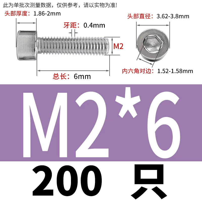 GB70.1  304/316 Stainless Steel Hex Socket Machine Screw Cylinder Cup Head Full/Half Thread Non-Knurled Screw