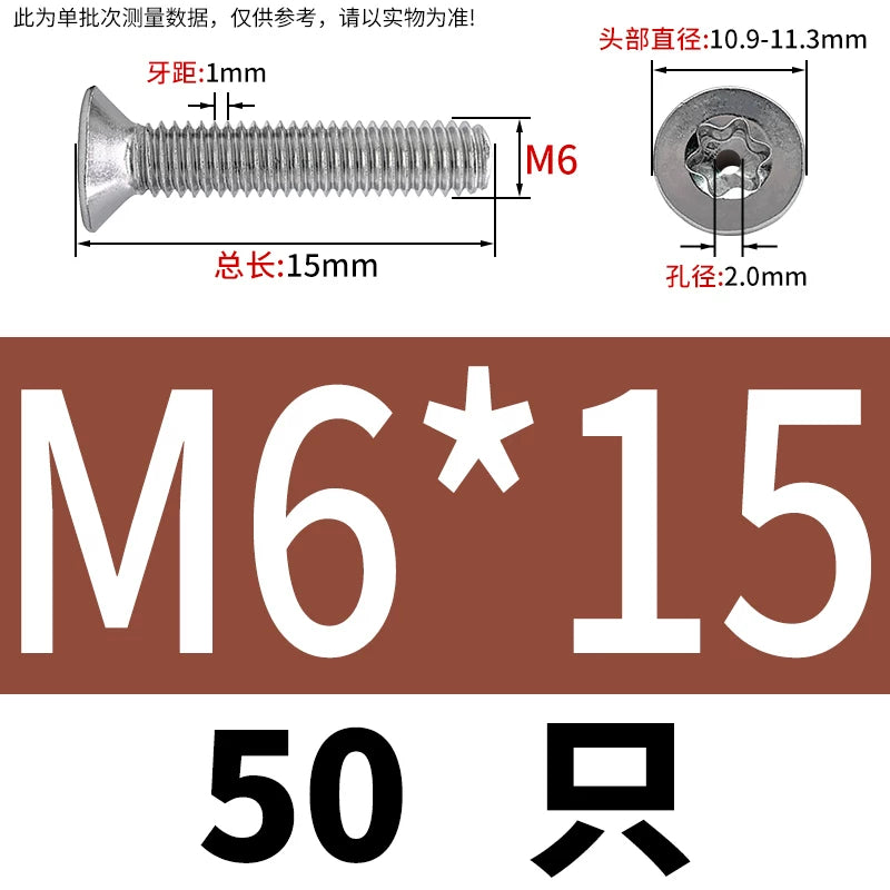 M3-M12 Hollow Vent Threaded Screw 304/316 SS Countersunk Torx Vacuum Through-Hole Bolt