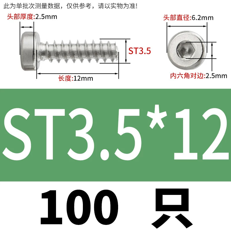 M2-M6.3 304 Stainless Steel Flat Head Hex Socket Self-Tapping Screw Flat Tail Low-Profile Fastener