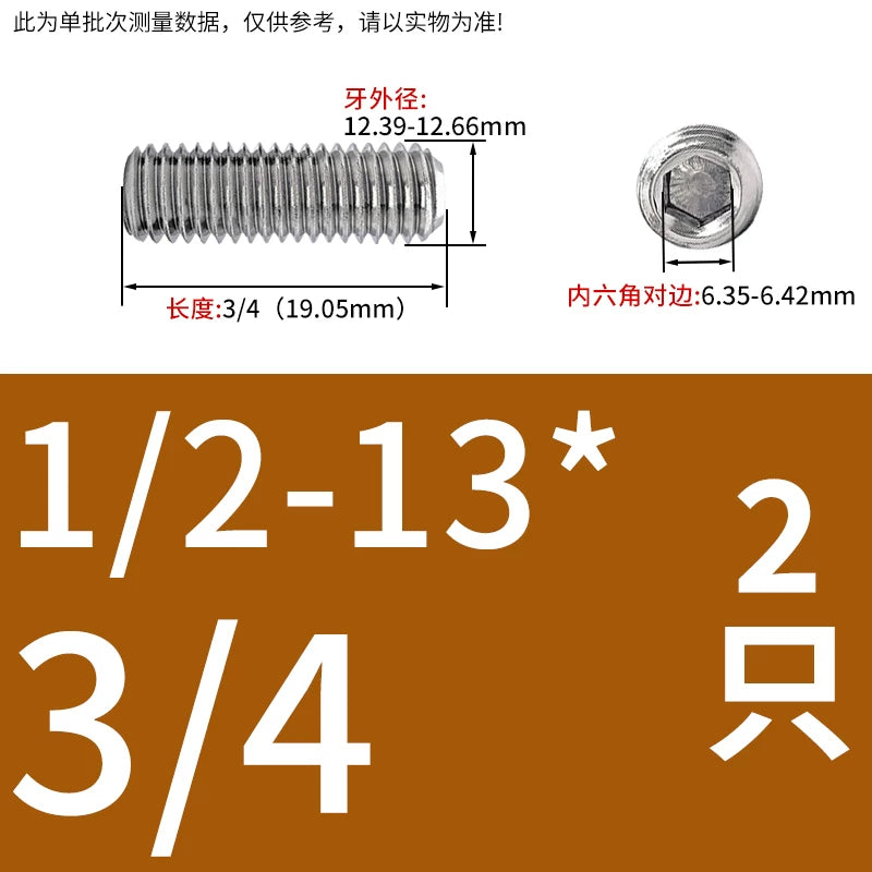 3/8-16 1/2-13 UNC Headless Set Screw 304 SS US Hex Recessed End Inch Fastener