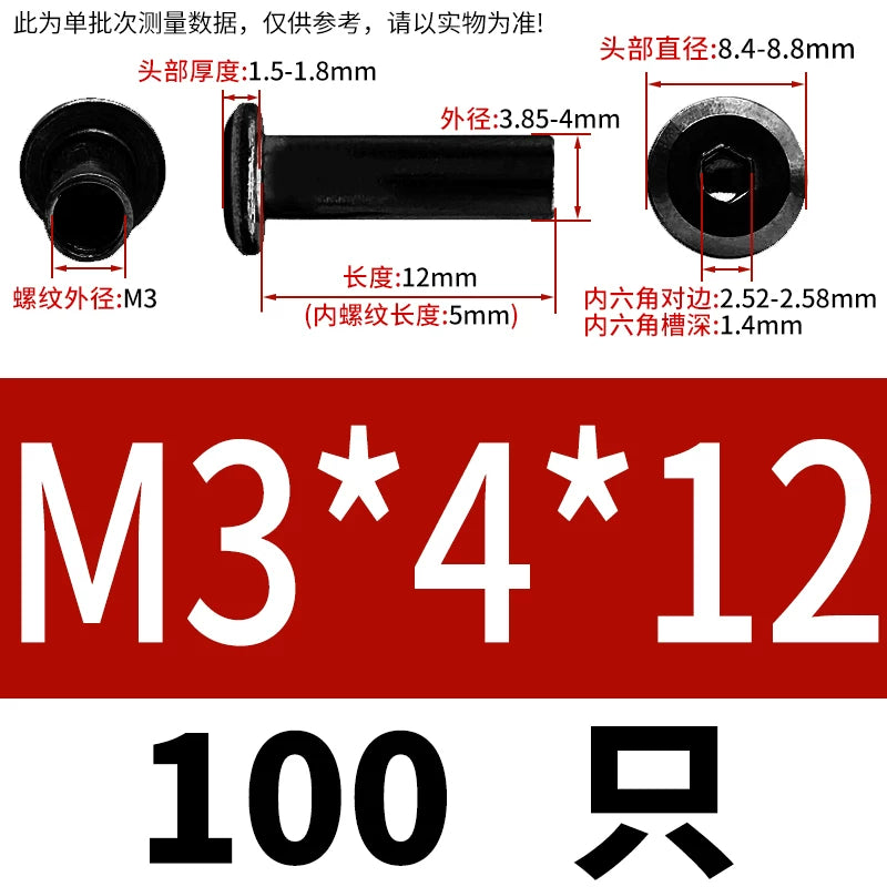 304 Stainless Steel Inner Hexagon Lock Nut Black M2-M10 Slant Flat Head Furniture Splint Nut