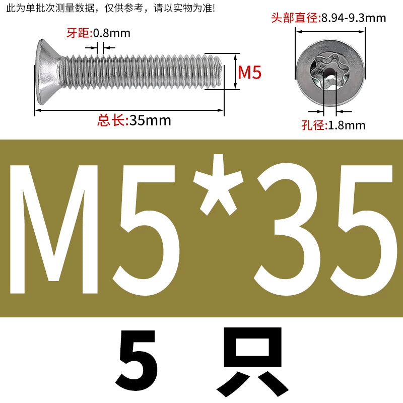 M3-M12 Hollow Vent Threaded Screw 304/316 SS Countersunk Torx Vacuum Through-Hole Bolt