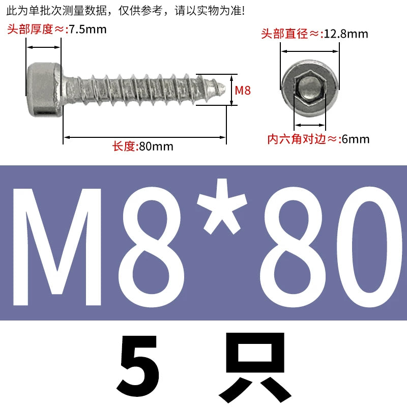 ST2-ST6.3 Socket Head Cap Self-Tapping Screws | 304 Stainless Steel for DIY & Industrial Use