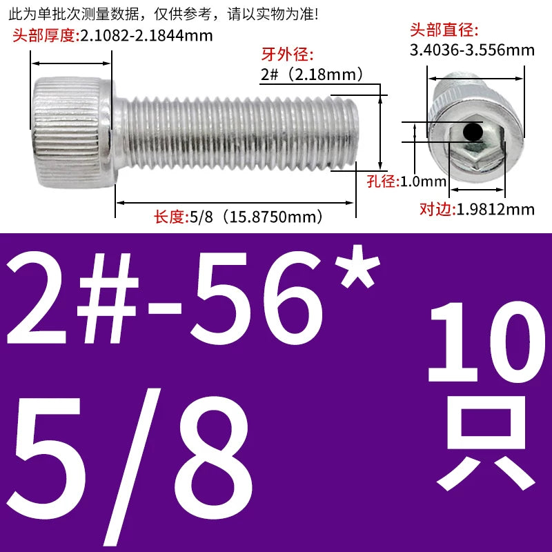 UNC/UNF 304 Stainless Steel Hollow Screw American Imperial Hex Cup Head Vacuum Exhaust Thread Fastener