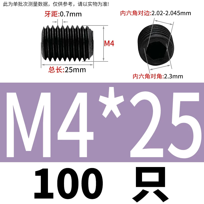 DIN913/GB77 12.9 Grade Set Screw Hex Socket Headless Flat End Fastener M2.5-M16