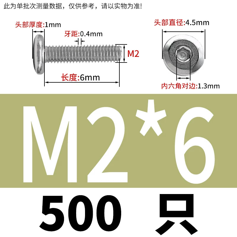 M2-M12 304 Stainless Steel Furniture Pair Lock Screw Hex Socket Large Flat Head Chamfer Letter Splint Nail