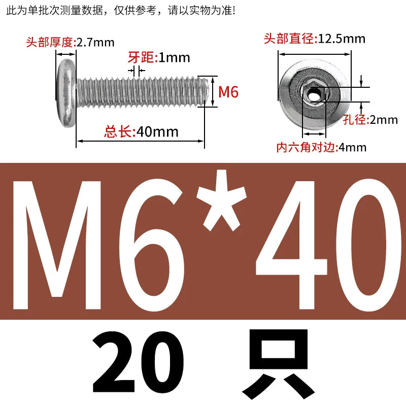Thin Head Hex Socket Hollow Screws with Chamfered Edge, 304 Stainless Steel Vented Bolts