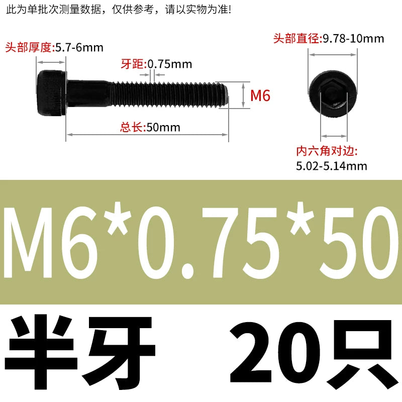 DIN912 M6 to M22 12.9 Grade Fine Thread Screw Hex Socket Knurled Cylindrical Head Fastener