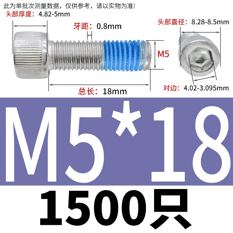 DIN912 Screw M1.4-M24  304 Stainless Steel Cup Head Hex Socket Coated Anti-Loose Bolt