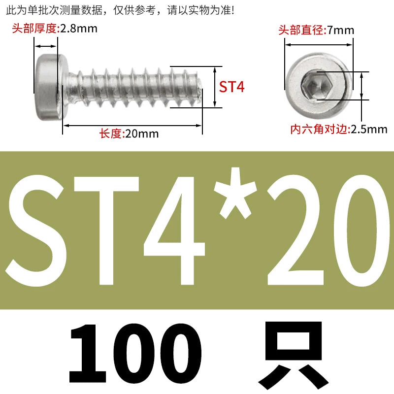 M2-M6.3 304 Stainless Steel Flat Head Hex Socket Self-Tapping Screw Flat Tail Low-Profile Fastener