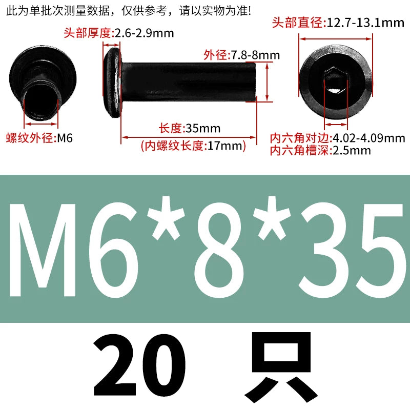 304 Stainless Steel Inner Hexagon Lock Nut Black M2-M10 Slant Flat Head Furniture Splint Nut