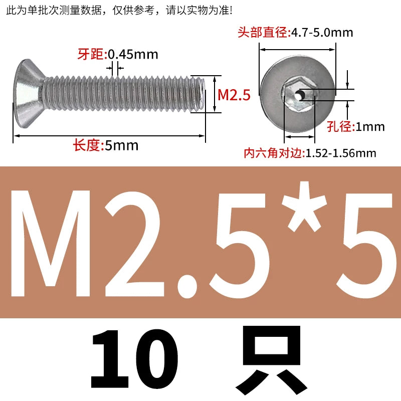 M2-M16 304/316 Stainless Steel Screw Countersunk Hex Hollow Exhaust Vacuum Through-Hole Bolt