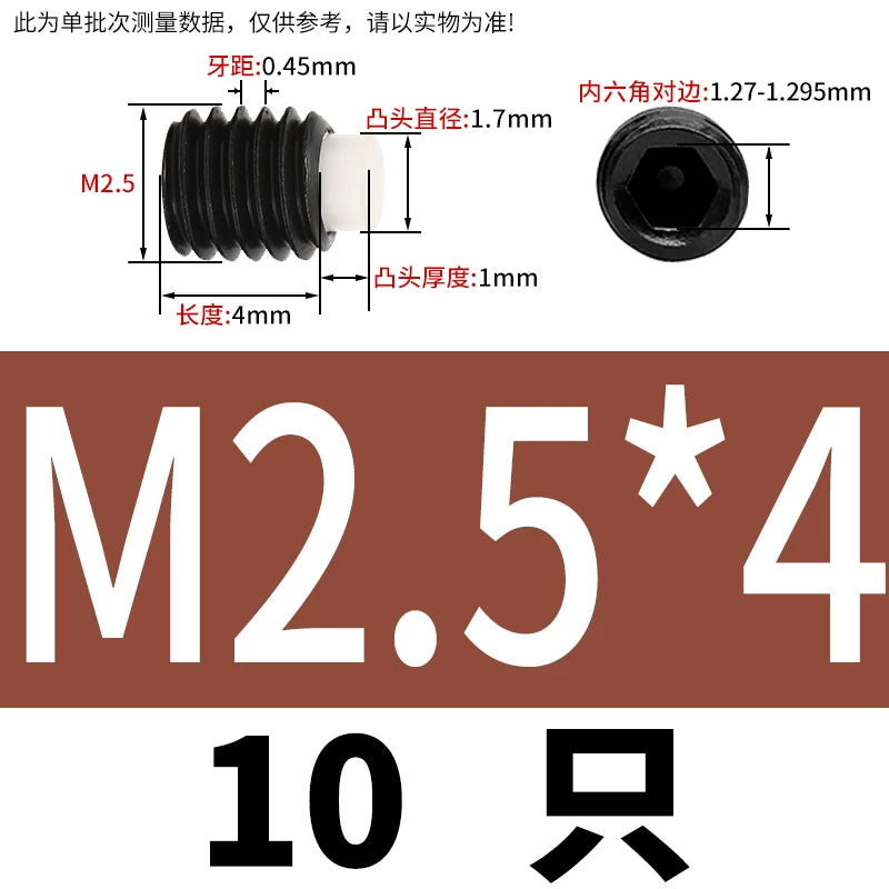 12.9 Black POM/Nylon Screw M2-M10 Buffer Plunger Stop Tightening Machine Bolt