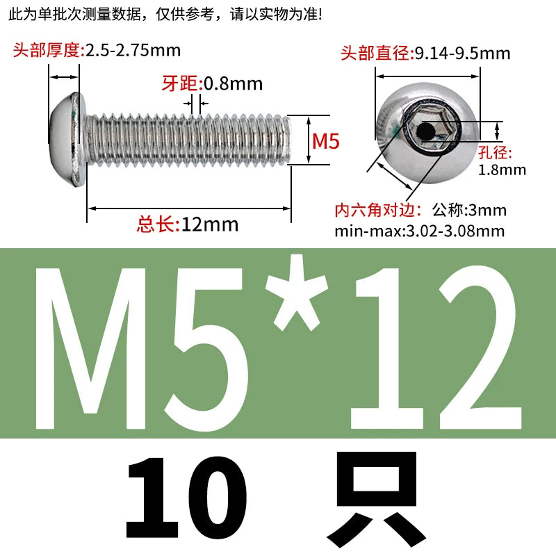 M2.5-M12 304/316 Stainless Steel Exhaust Screw Hex Socket Round Head Hollow Punching Vacuum Through Hole Threaded Screw