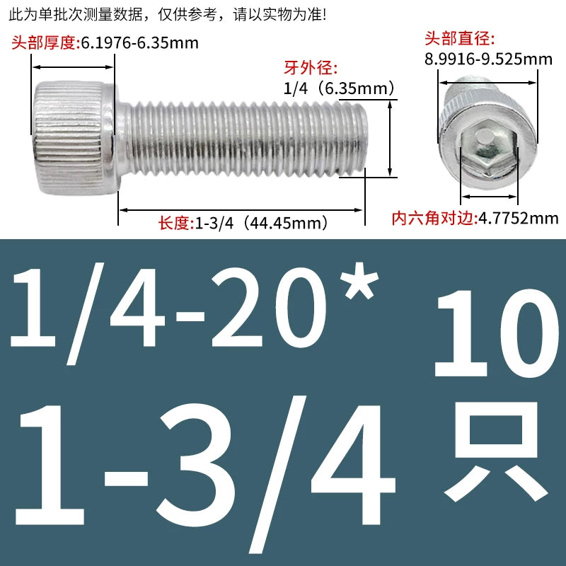 304 Stainless Steel Socket Head Cap Screws, UNC/UNF Imperial Sizes 0-80 to 3/4-10, ASME B18.3