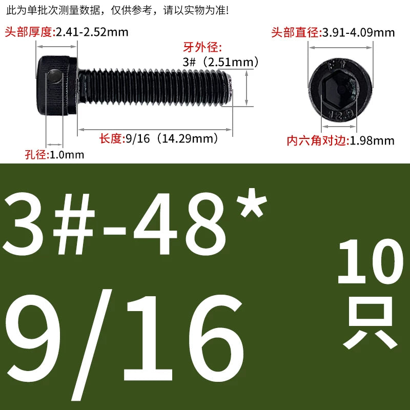 UNC/UNF Head Perforated Lead Sealed Hex Screw 12.9 Grade Imperial Cup Head US Fastener