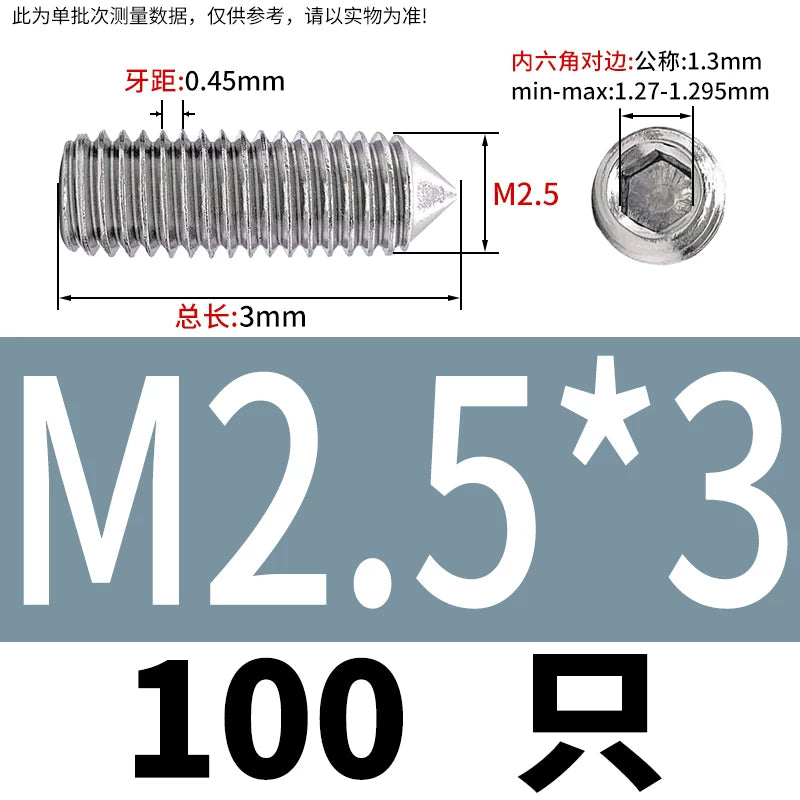 DIN914/GB78 M2-M16 Pointed Set Screw 304/316 Stainless Steel Hex Socket Grub Screw