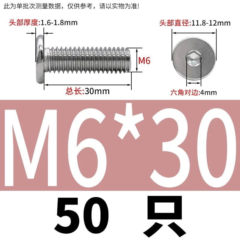 10.9 / 304 Stainless Steel Black Hex Screw CM Ultra-Thin Large Flat Head Low Profile C-Head Flat Shank M1.6-M12