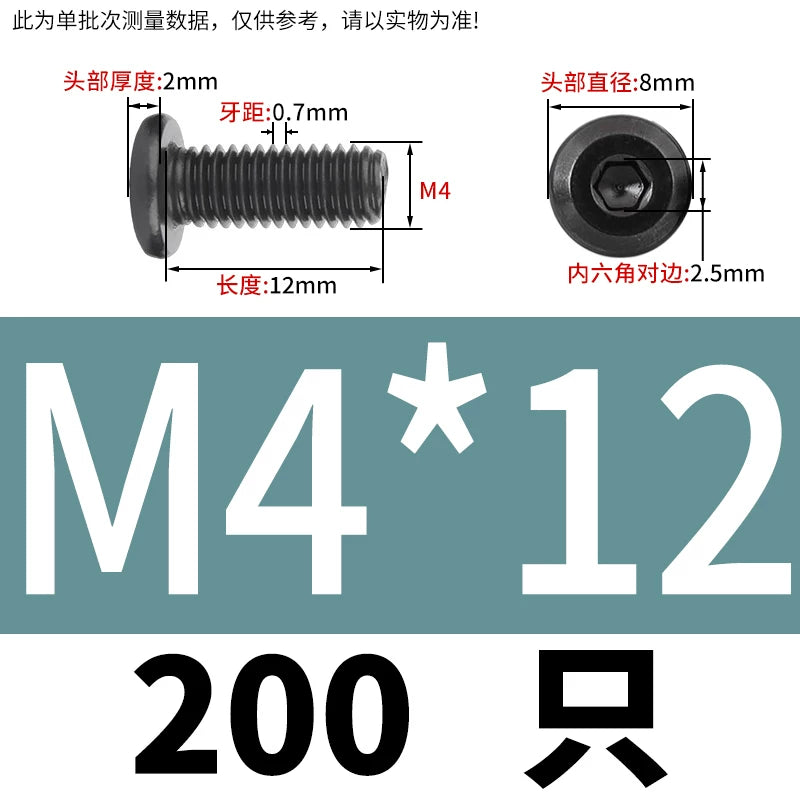M2-M12 Black 304 Stainless Steel Hex Socket Screw Chamfered Large Flat Head Furniture Pair Lock Fastener